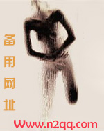 偷尝禁果的人什么心理