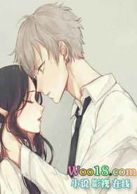 时辰时间对照表